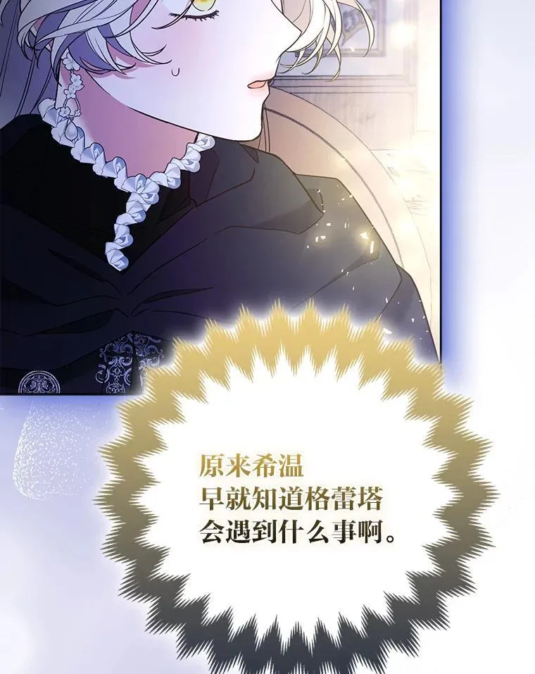 第321页