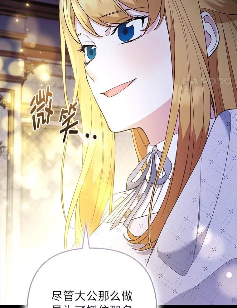 第339页