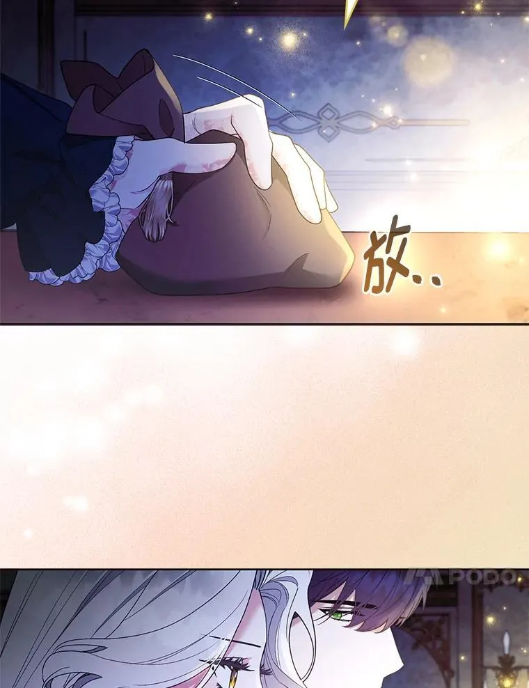 第357页