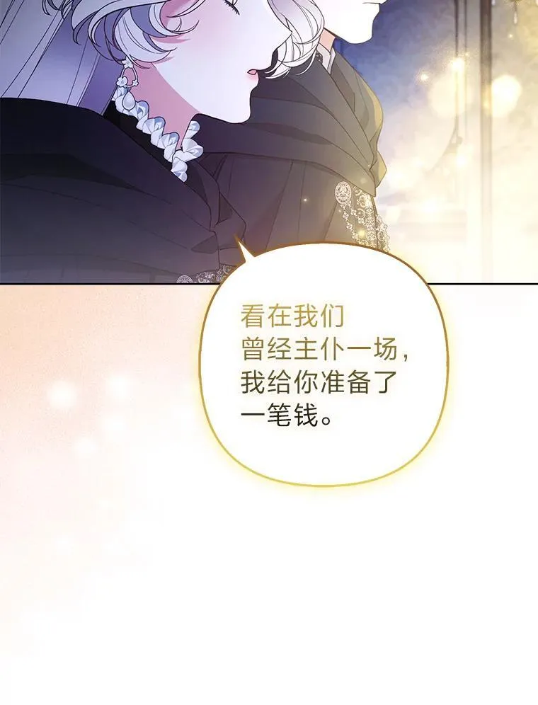 第360页