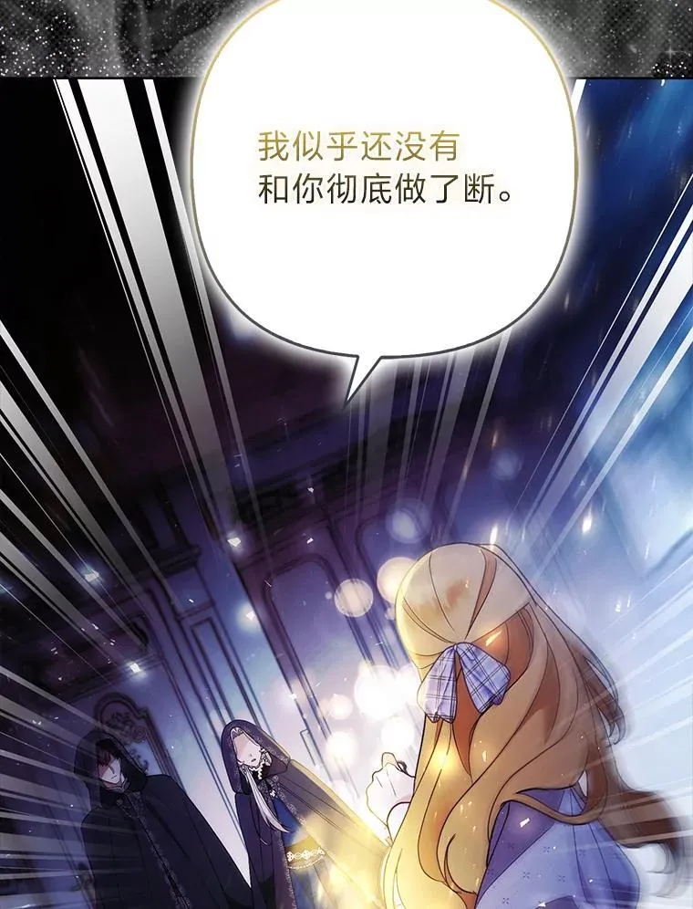 第207页