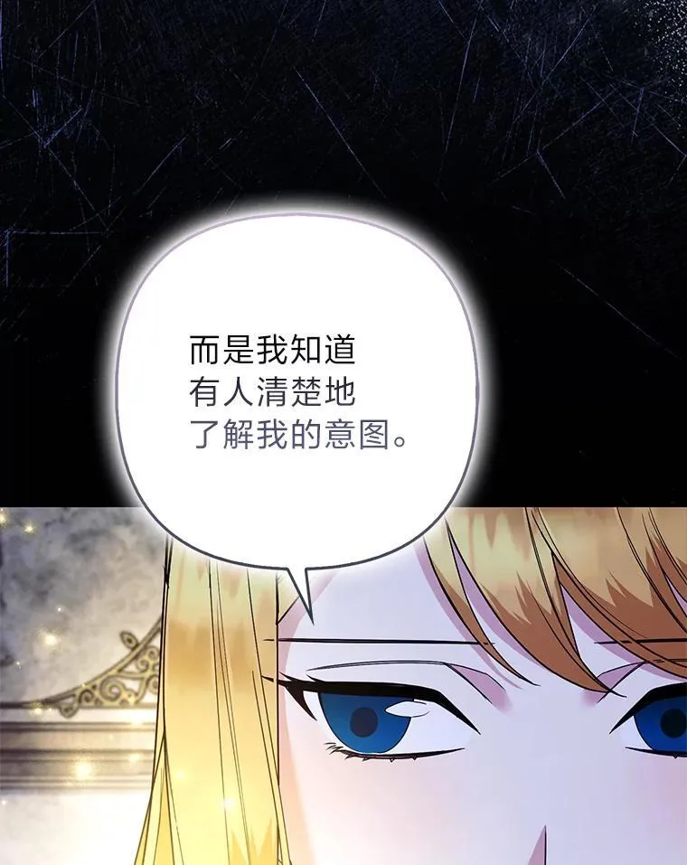 第306页