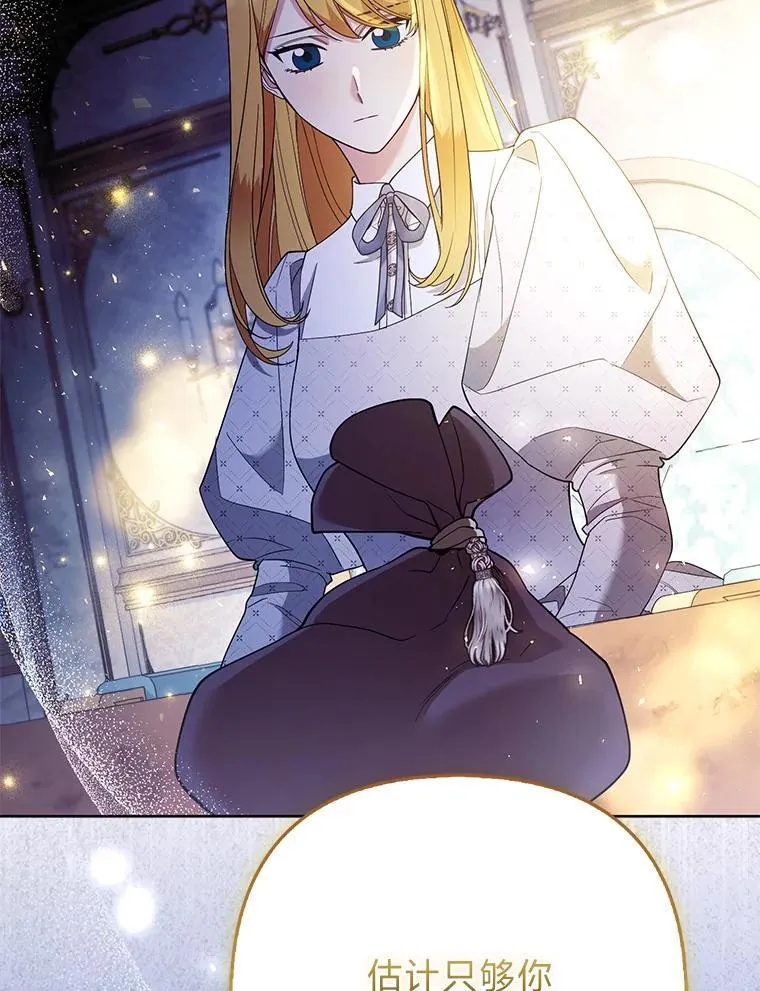 第366页