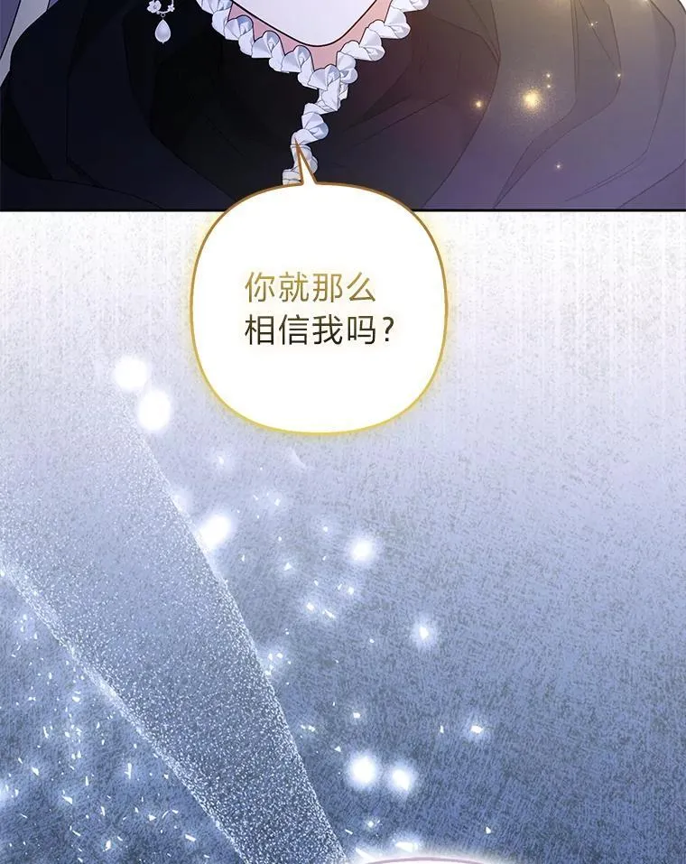 第300页