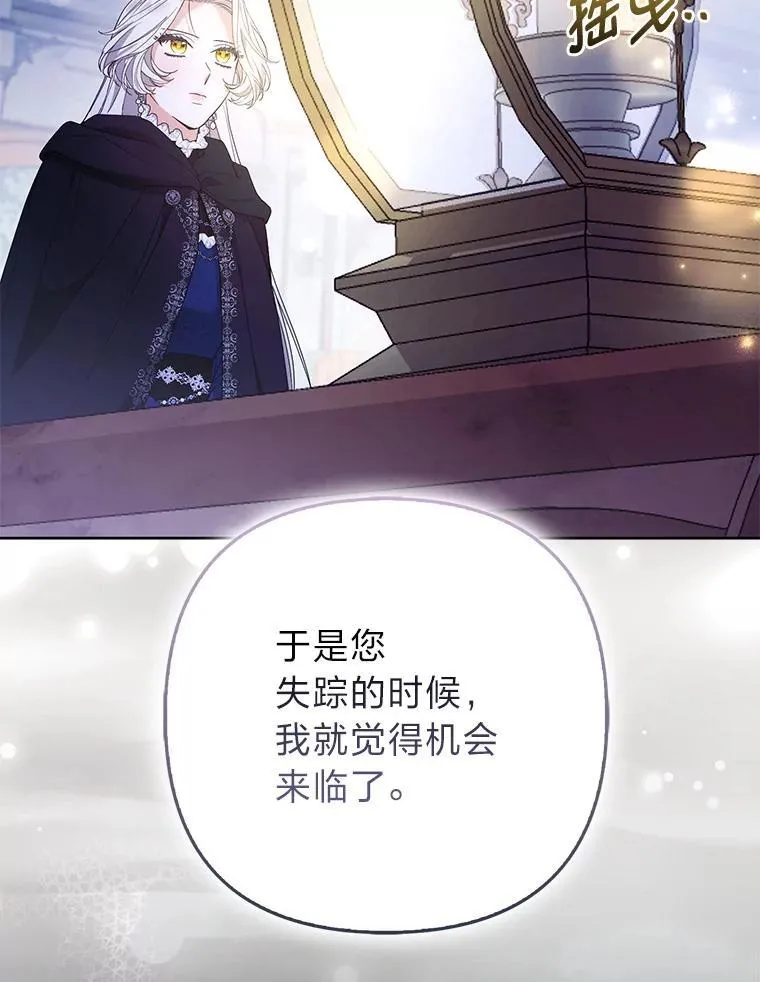 第276页