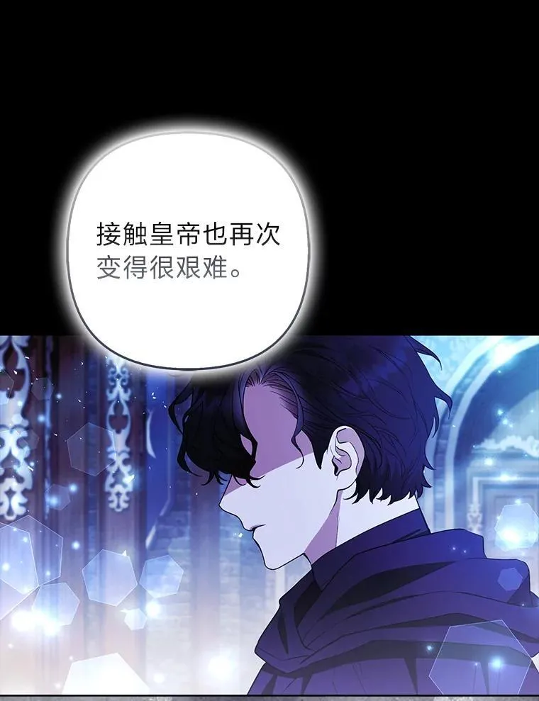 第279页