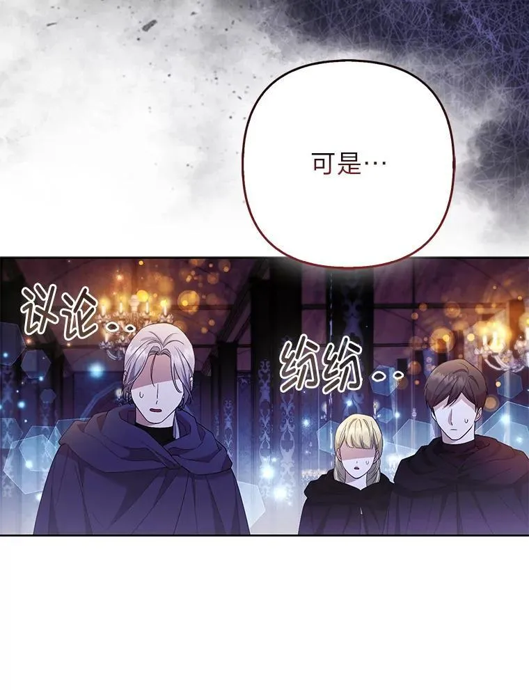 第297页