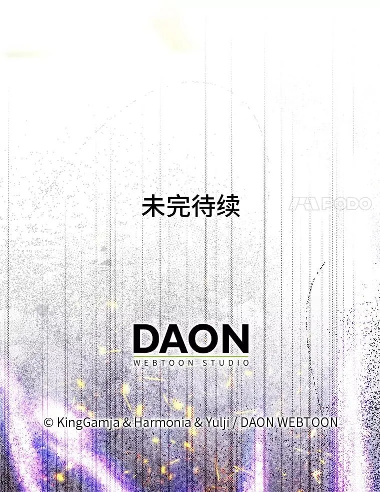 第354页