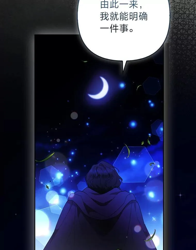 第339页