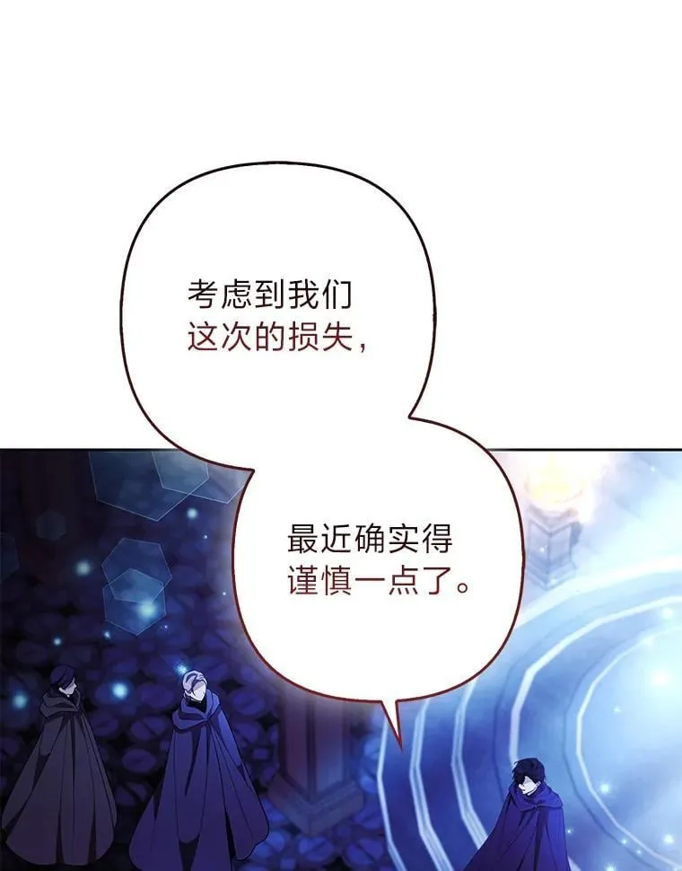 第300页