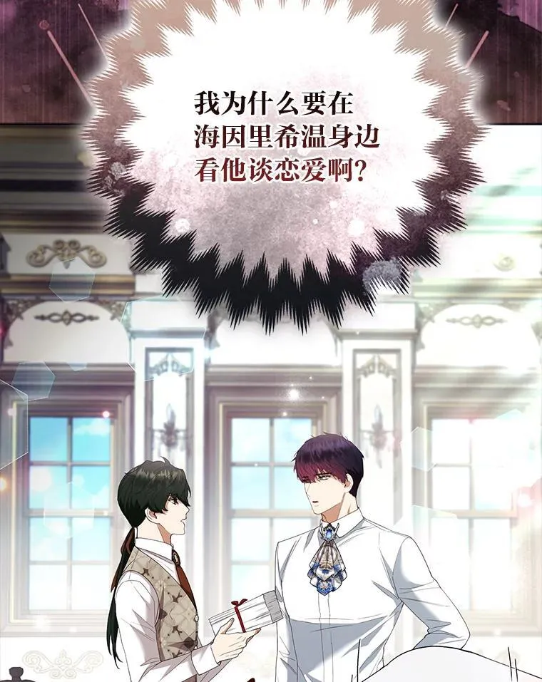 第309页