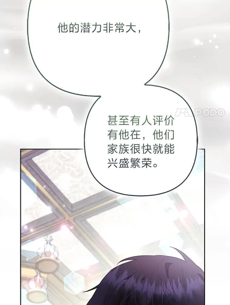 第282页