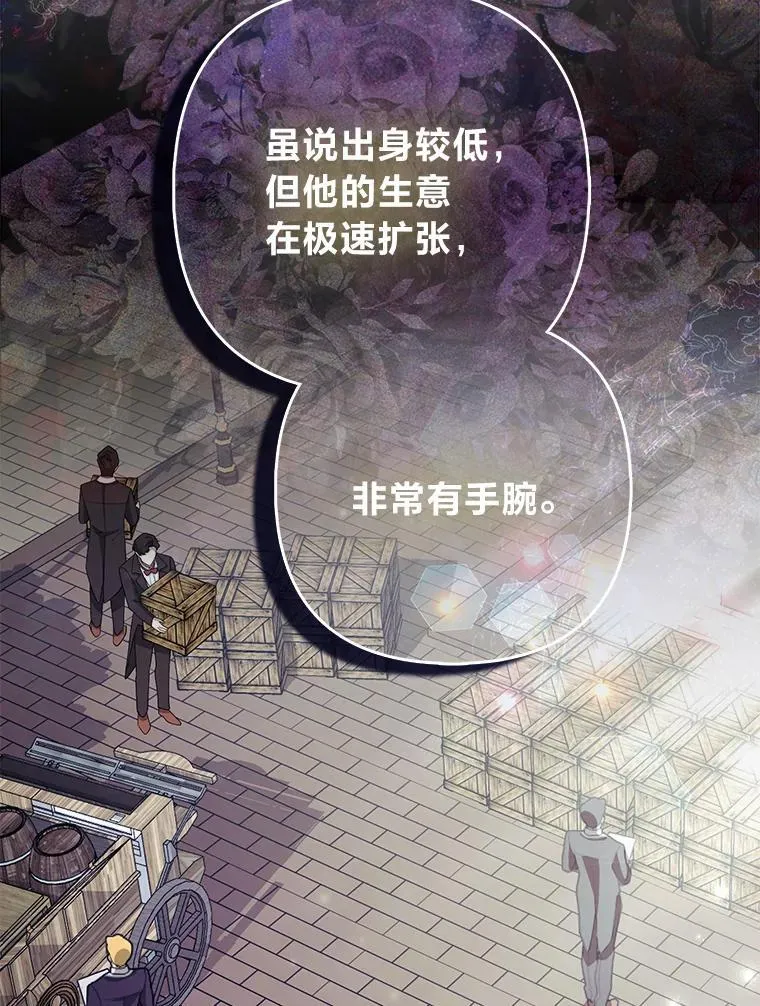 第270页