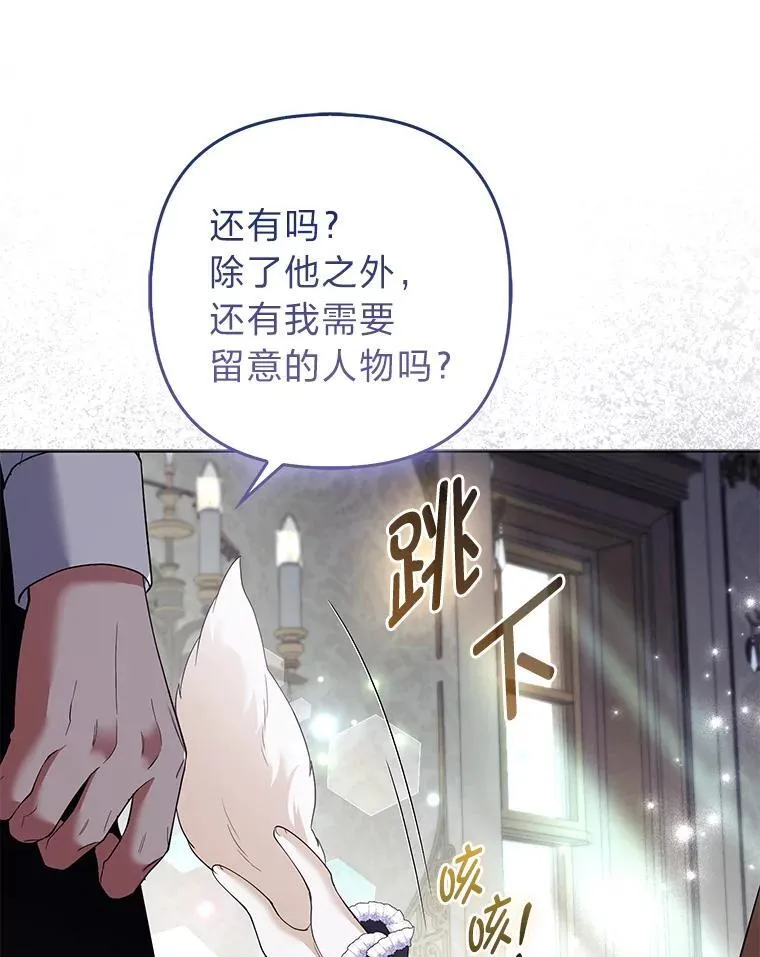 第294页