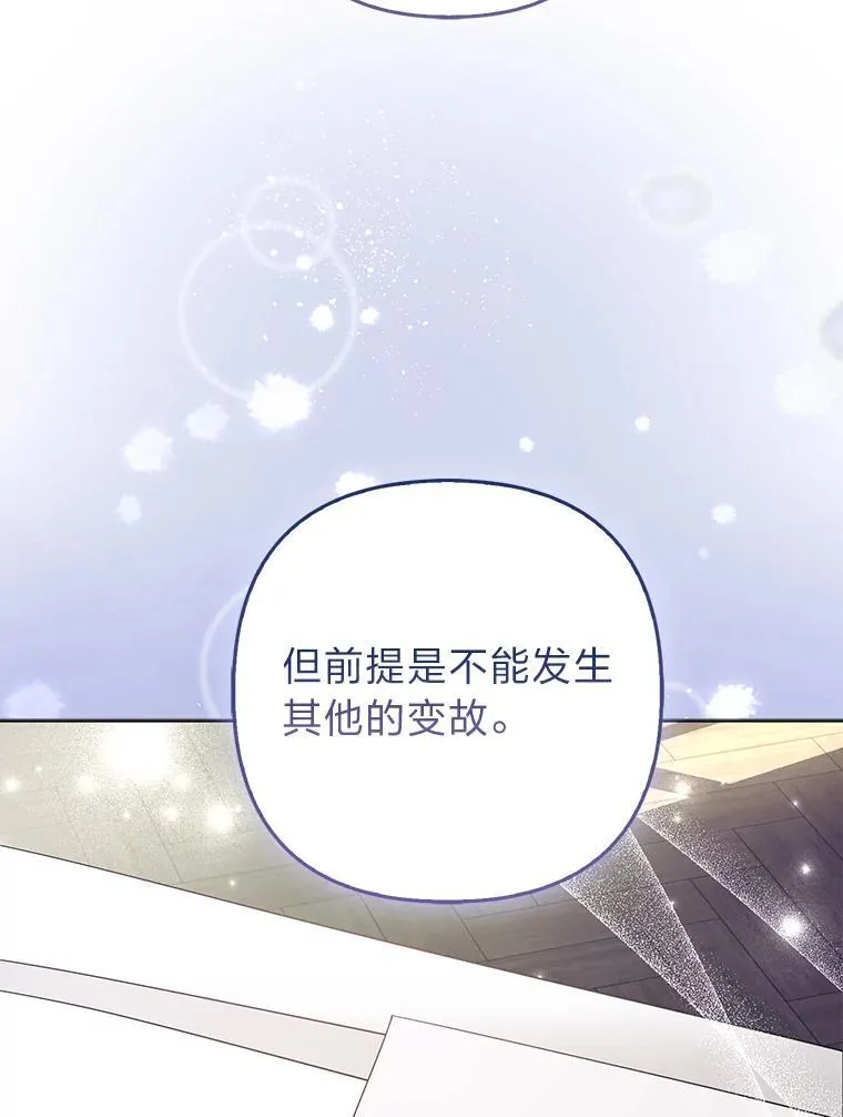 第288页