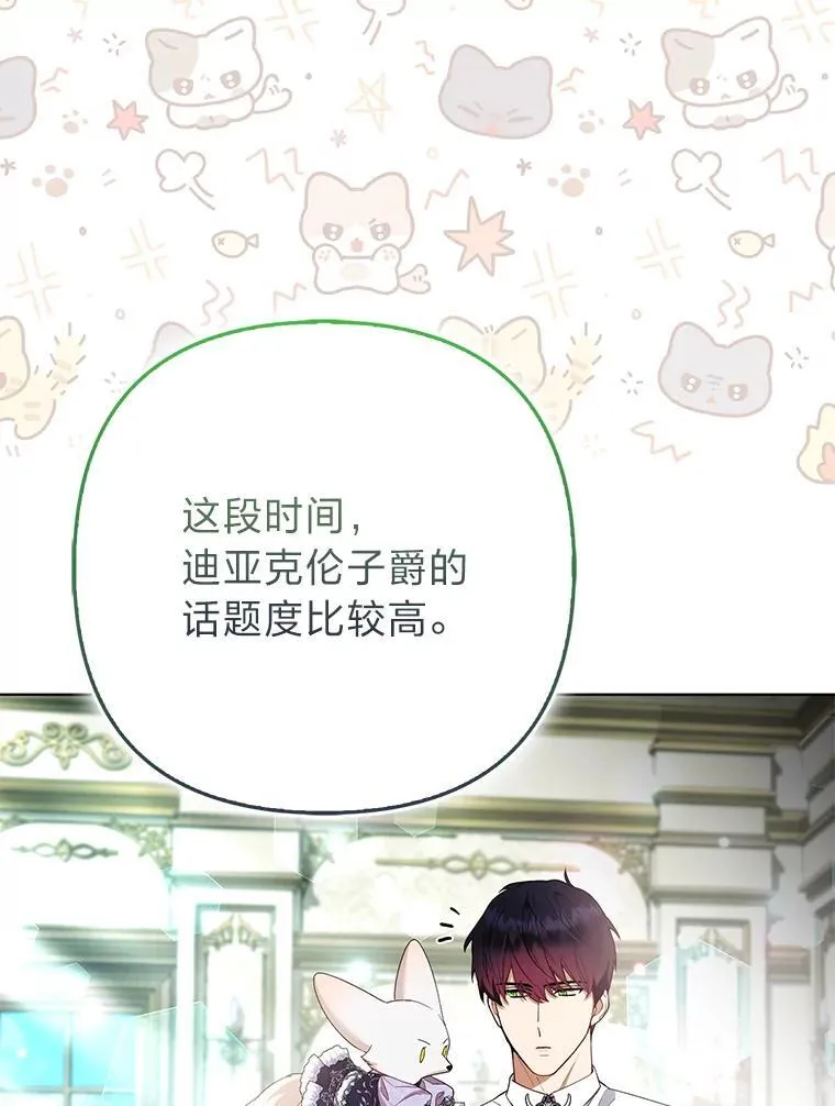 第258页