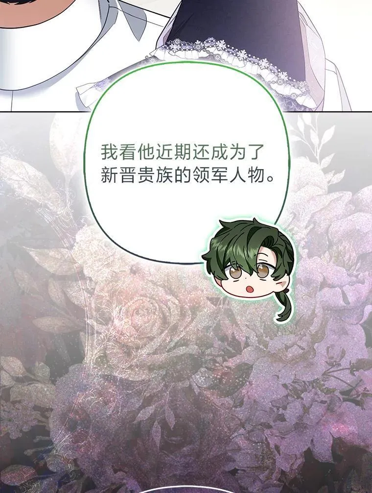 第267页