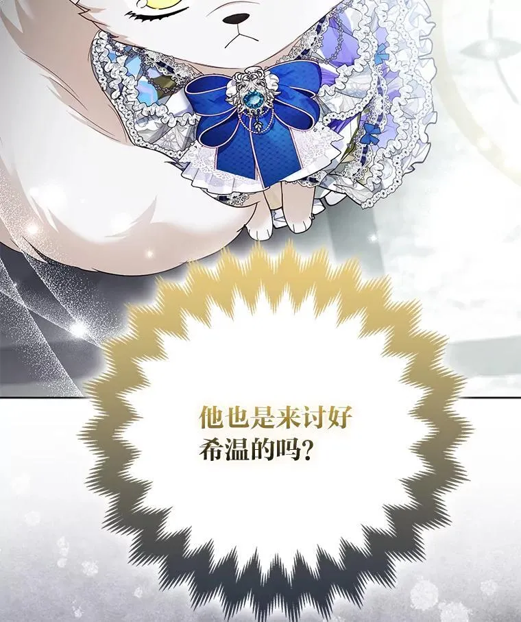 第234页