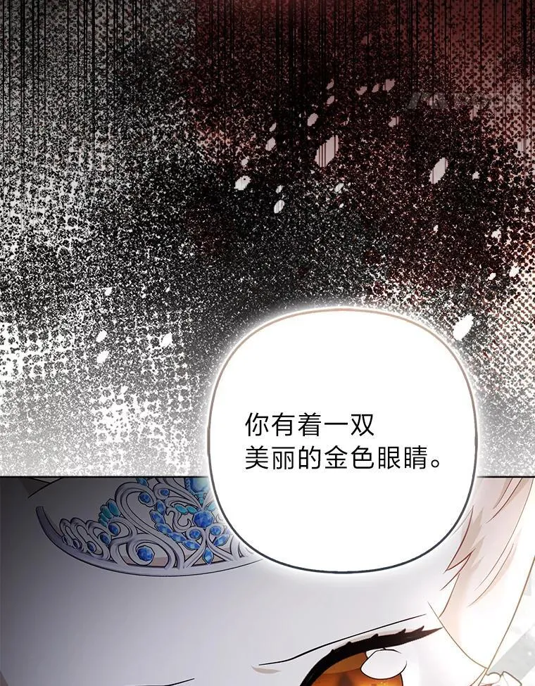 第252页