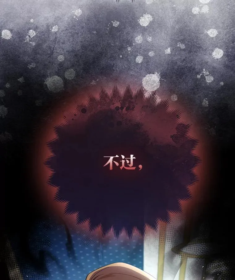第237页