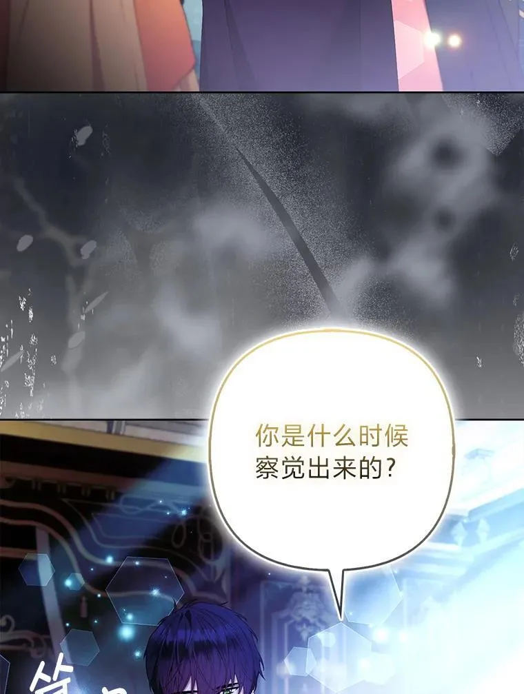 第282页