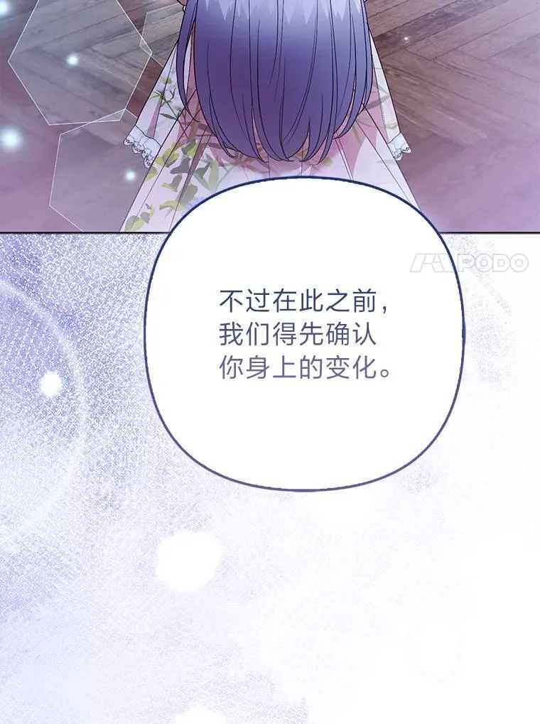 第315页