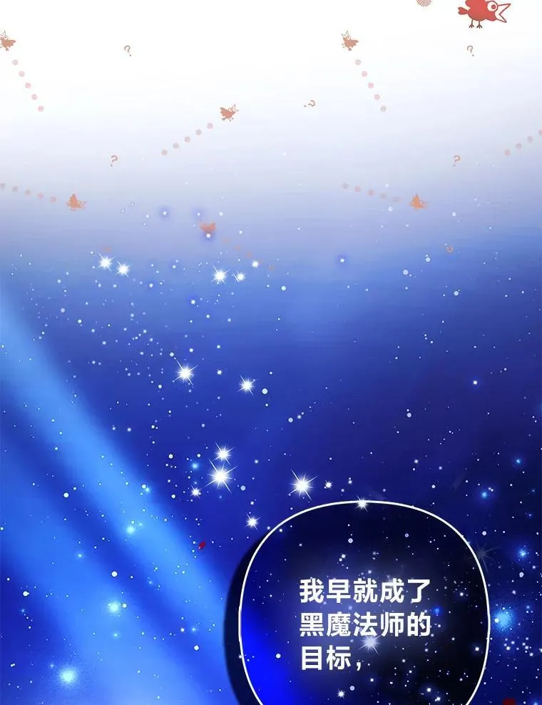 第240页