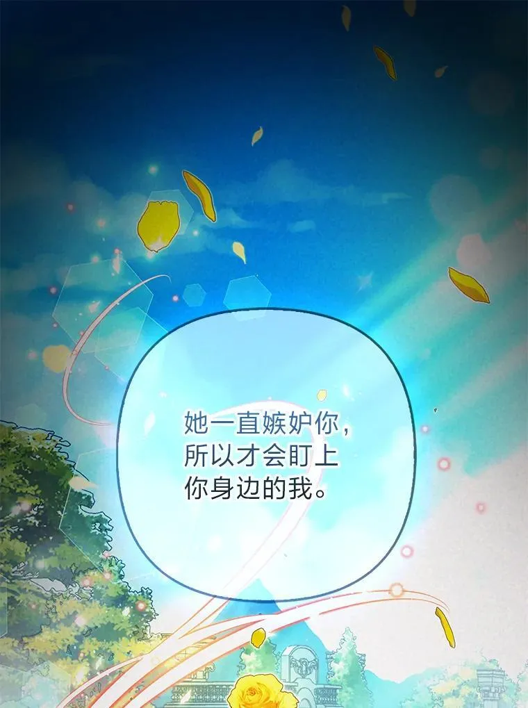 第303页