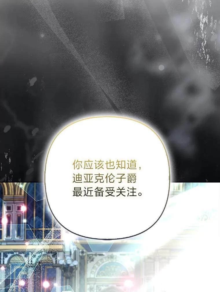 第270页