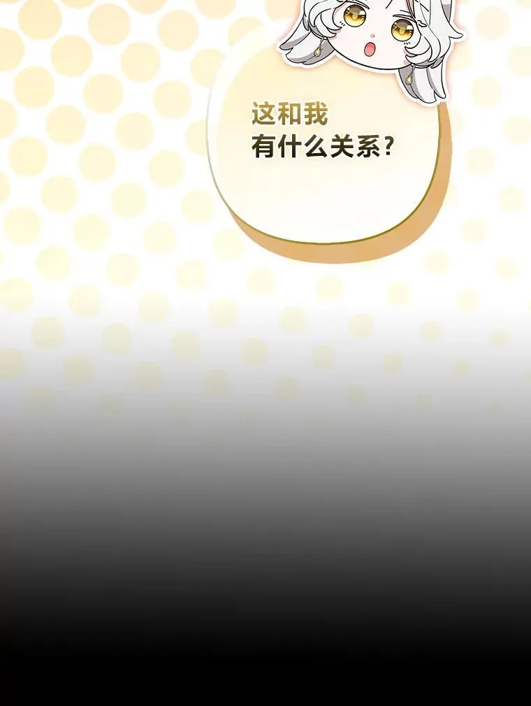 第300页
