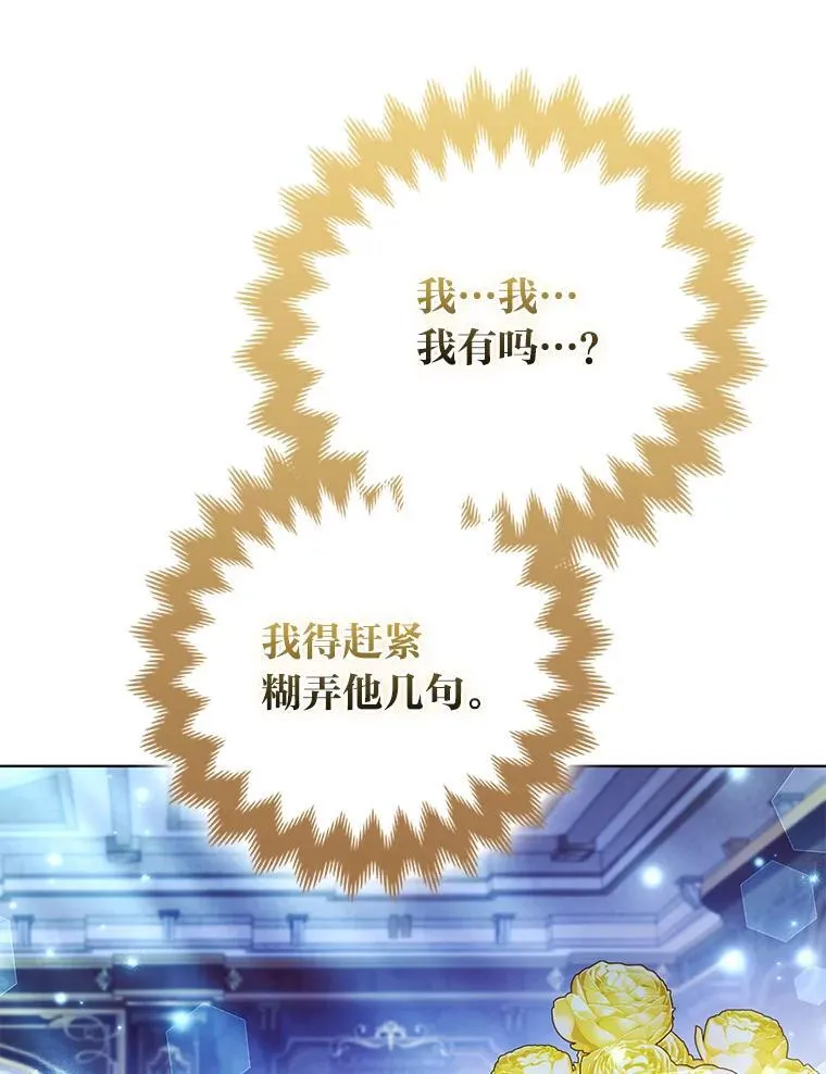 第219页