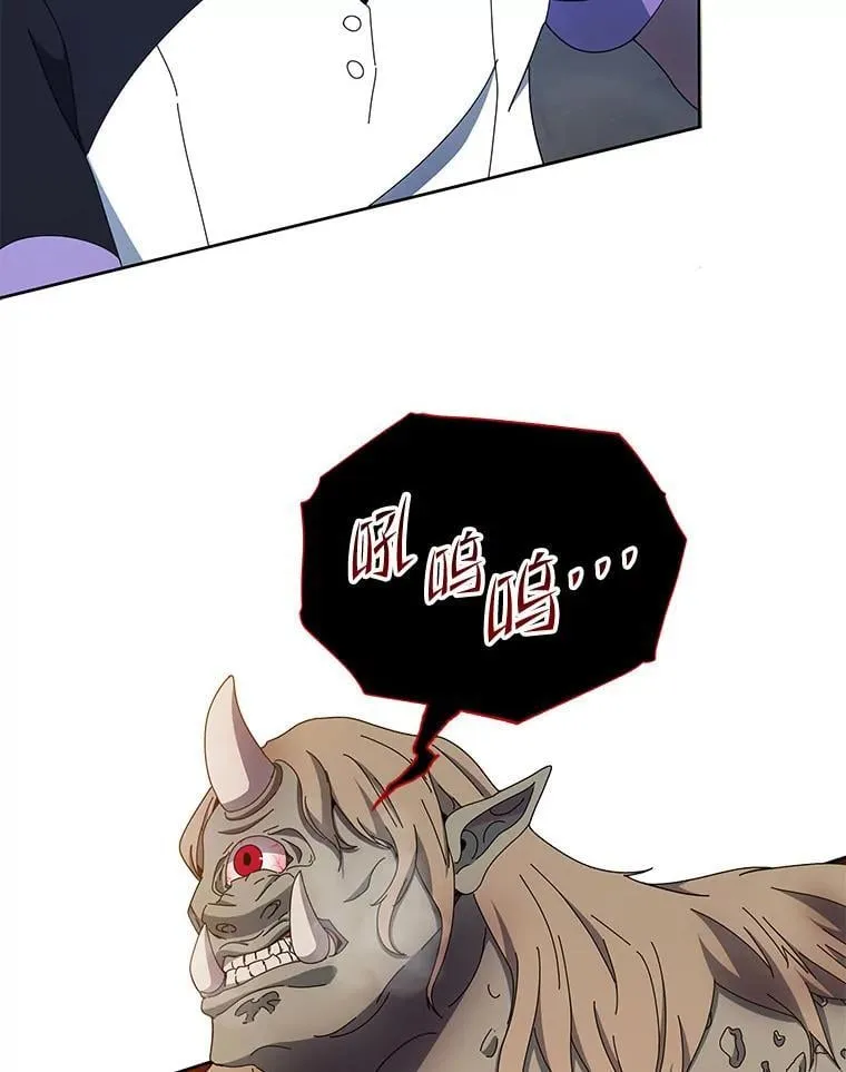 第333页