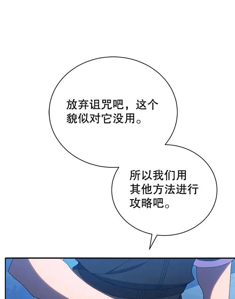第387页
