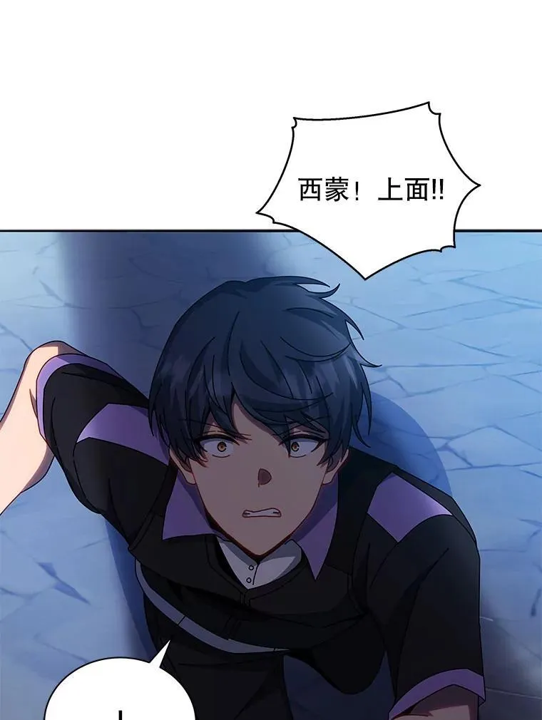 第243页