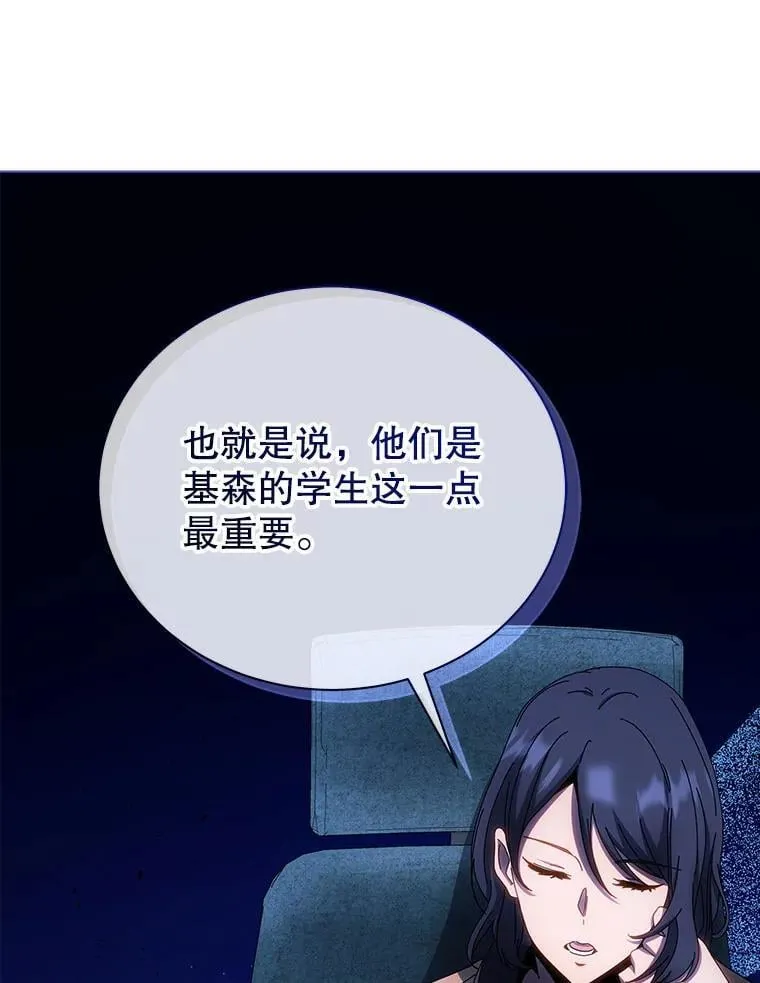 第303页