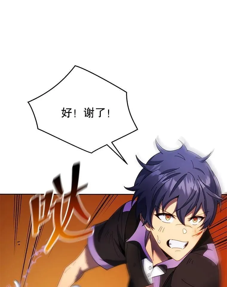 第393页