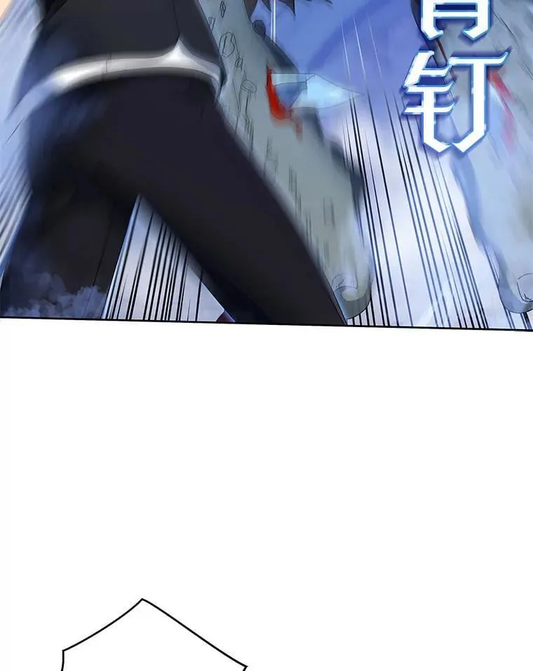 第288页