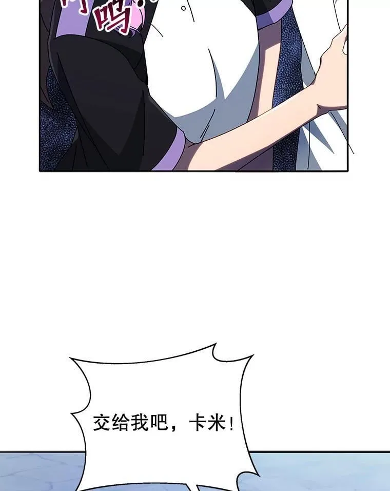 第270页