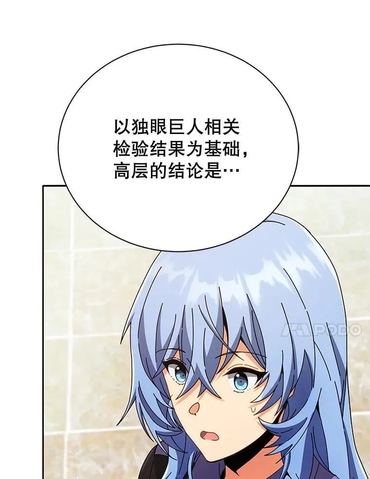 第312页