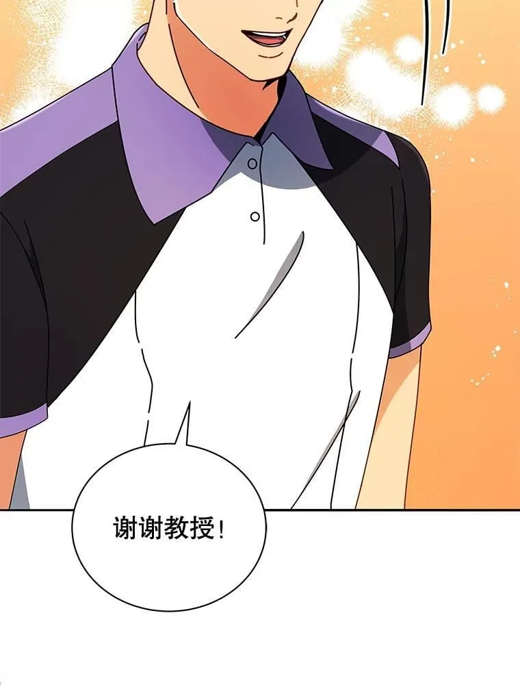 第258页