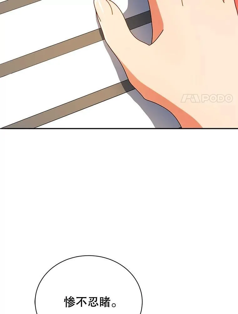 第264页