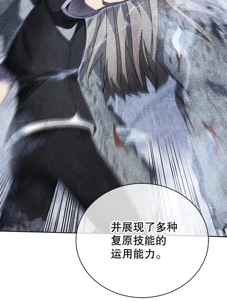 第396页