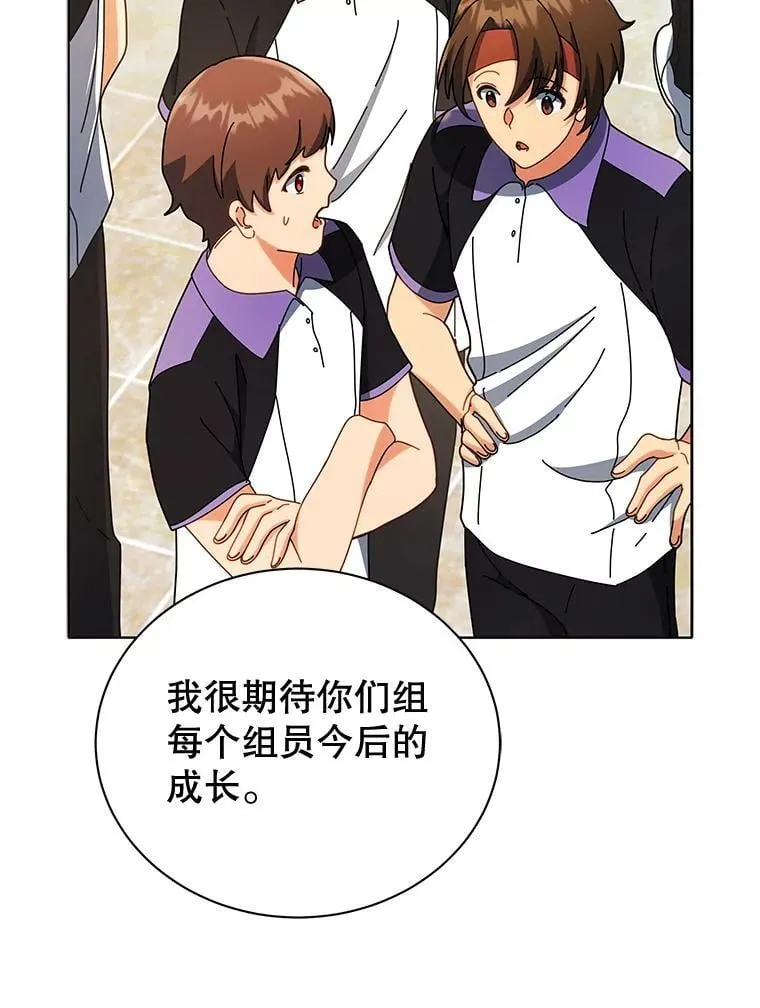 第252页