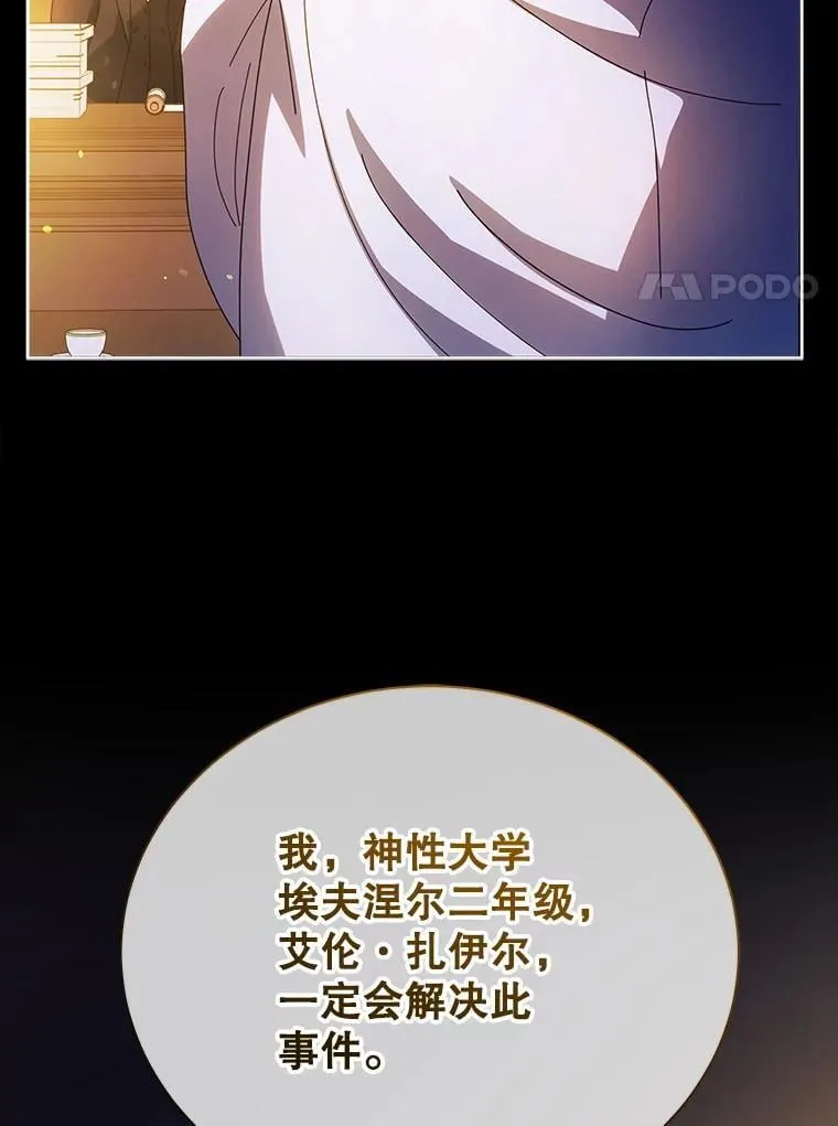 第324页