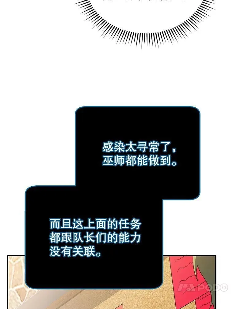 第273页