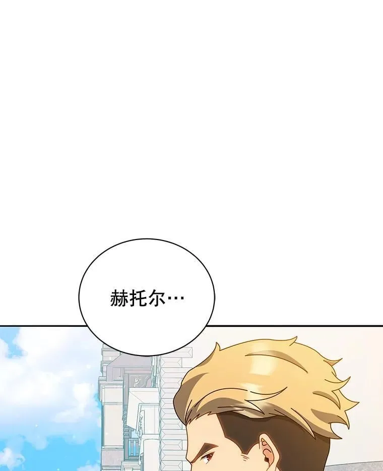 第249页