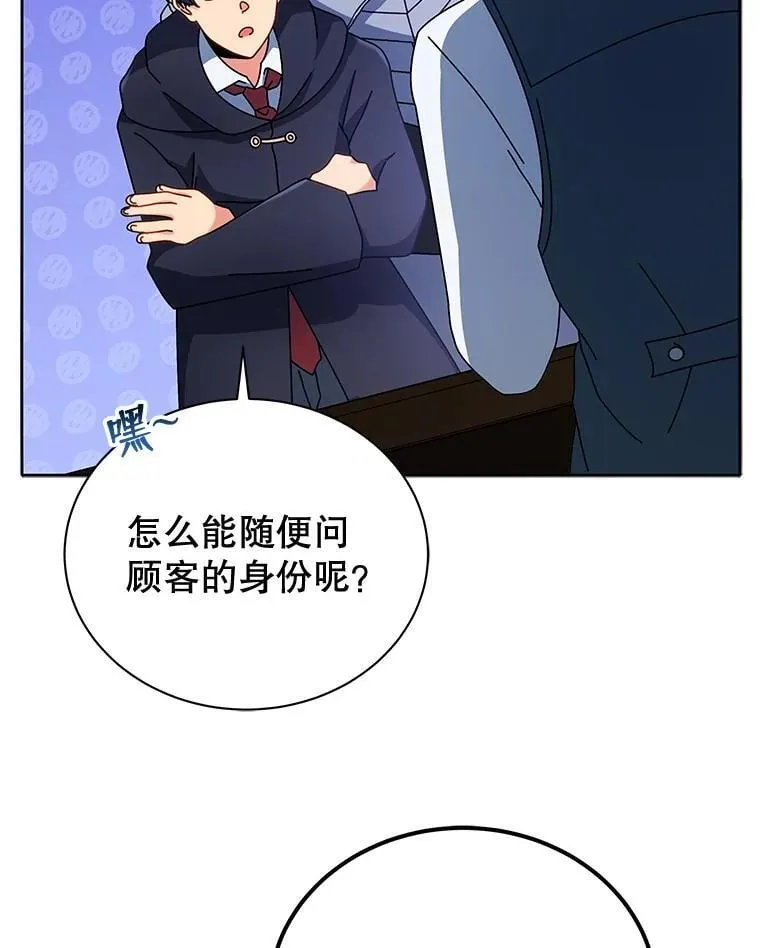 第270页