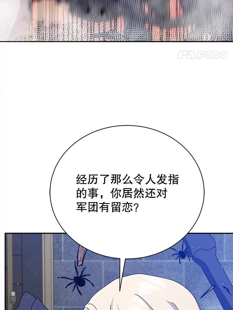 第252页