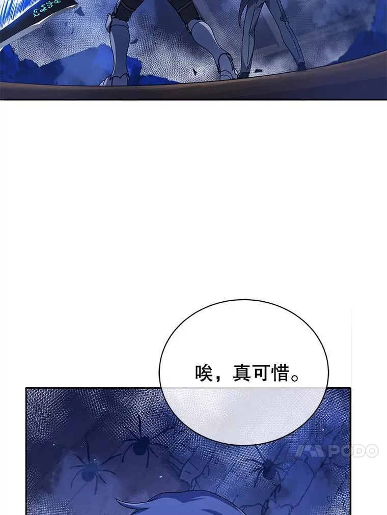 第369页