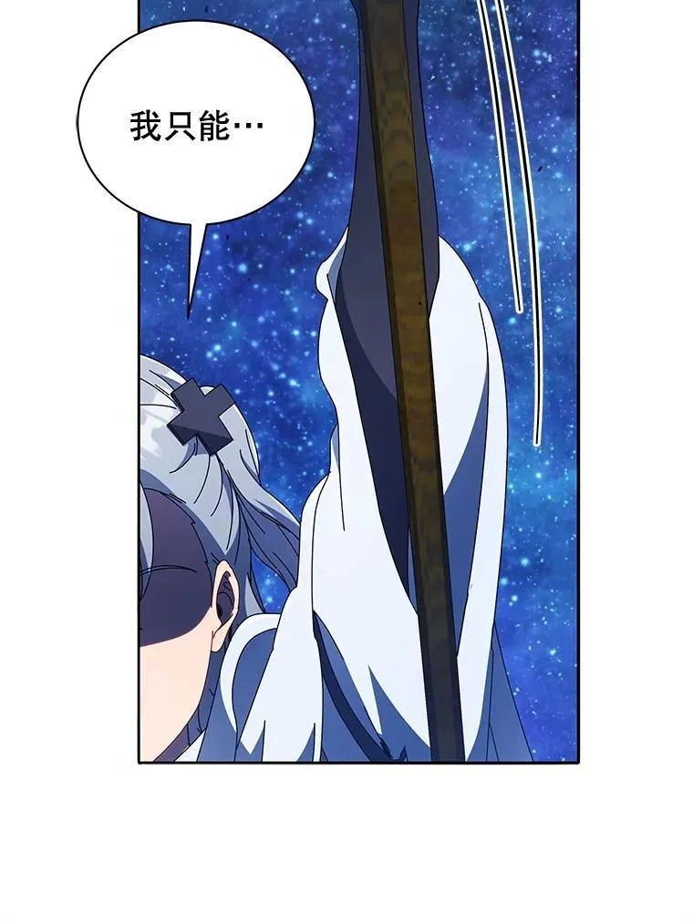 第384页